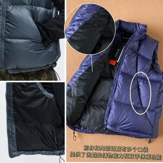 Goldw!n 轻量化PERTEX 旗舰系列羽绒马甲 Z-15776 商品图2