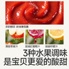 [任选3件] 秋田满满调味品合集  番茄沙司60g/山楂糖醋汁50g/鱼香肉丝酱汁50g/果蔬咖喱酱50g/山药松茸鲜蒸肉粉30g/照烧汁50g   [3岁+] 商品缩略图9