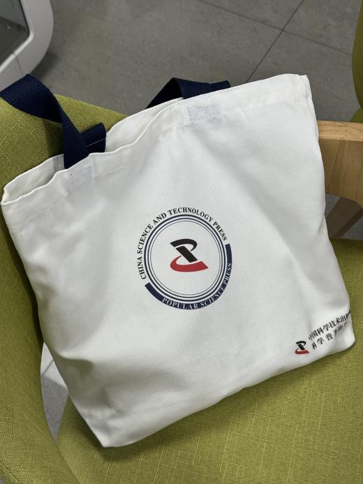 科普款帆布包 商品图2