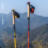 奥尼捷专业越野跑登山杖碳纤维户外可折叠手杖徒登山步杖跑步手杖 商品缩略图0