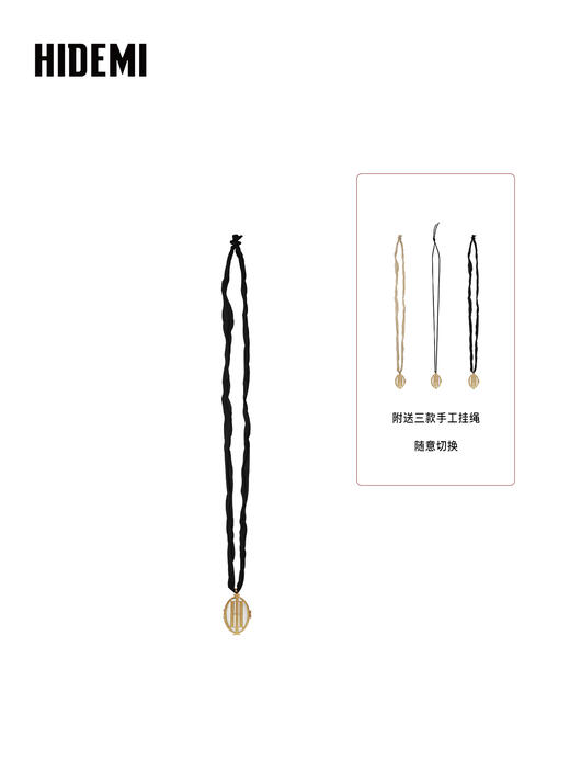 HIDEMI 大秀款限定logo系列镀金镂空镜子项链长项链 商品图8
