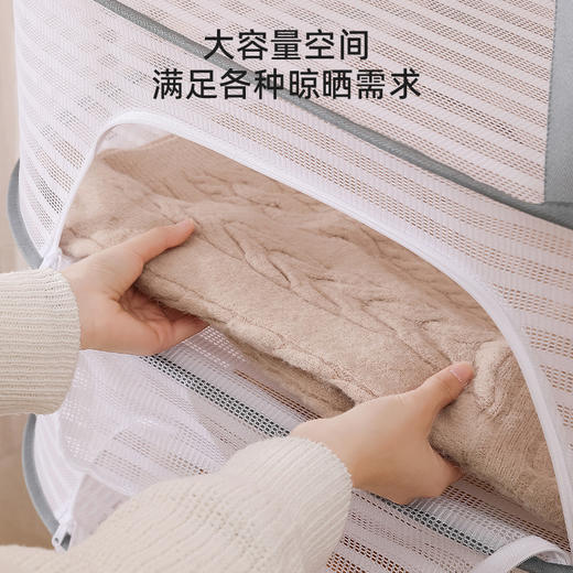 多功能家用晾晒网晒鱼干防虫风干网晒衣防风晾晒网折叠封闭晾晒蓝 商品图1