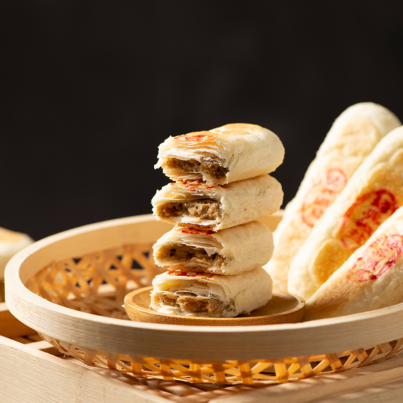 【买2赠1、买4减30】正心朴素 经典椒盐味 山楂蔓越莓味 净素牛舌饼 228g/盒【6块/盒】