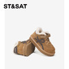 【童鞋】星期六加绒保暖魔术贴男女童休闲鞋SSD419DL3A 商品缩略图3