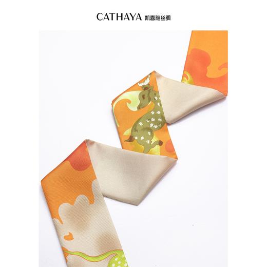 凯喜雅 东方秘境方飘带巾 商品图3