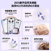 魔声 新款夹耳式蓝牙耳机 全新升级款C型桥耳挂久戴不痛 AI助手专属智能APP 舒适佩戴 AC235 商品缩略图4