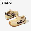 【童鞋】星期六时尚运动魔术贴男女童阿甘鞋SSE1192L03 商品缩略图7