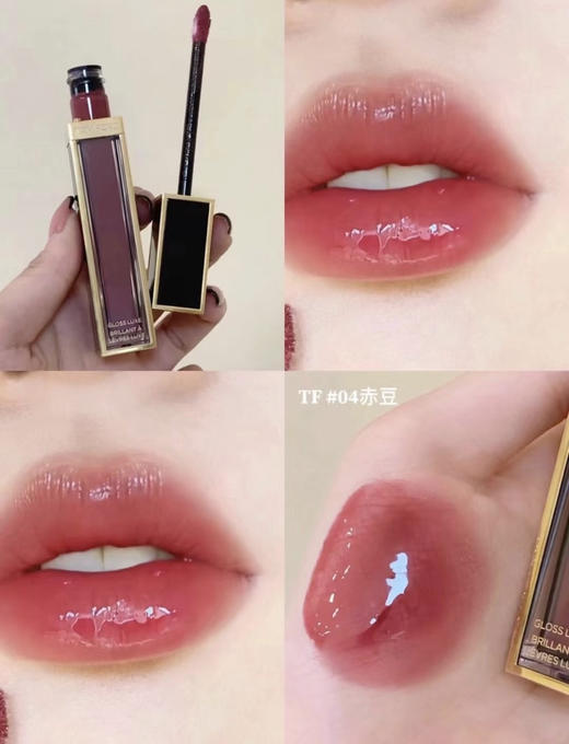 TF奢金唇釉 配专柜手提袋 商品图4