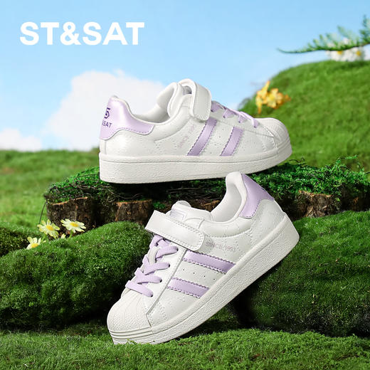 【童鞋】星期六经典百搭条纹贝壳头男女童休闲板鞋SSE1192L09 商品图4