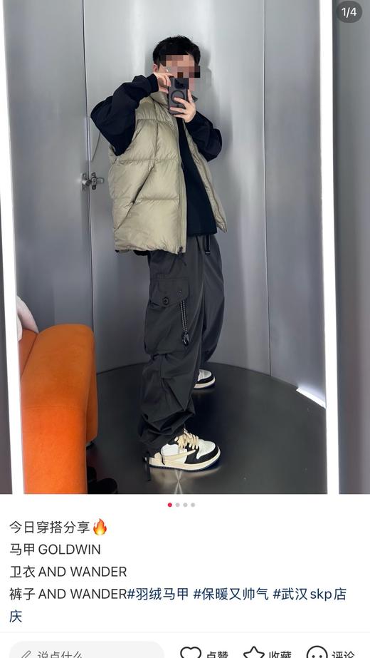 Goldw!n 轻量化PERTEX 旗舰系列羽绒马甲 Z-15776 商品图7