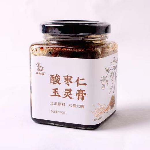 齐物游酸枣仁玉灵膏 商品图0