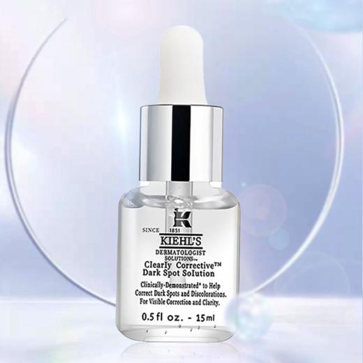 KIEHL'S科颜氏新焕肤精华液115ml 赠精华15ml*3      A-5692（效期115ml 27-7 ；15ml 27-9） 商品图8