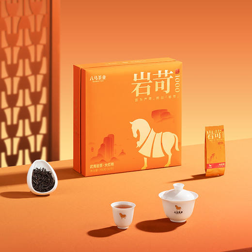 八马茶叶 特级武夷山岩茶岩苛系列大红袍乌龙茶茶叶礼盒装256g 商品图5