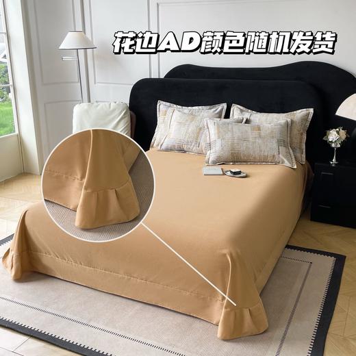 新疆棉生态火山磨毛四件套高端礼盒 A类母婴品质 高精陶瓷磨毛工艺 云朵的肤感 吸湿透气保暖性好 商品图1