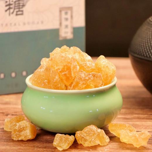 云乡荟 云南古法原汁老冰糖 1000g/箱 色泽金黄剔透，质地纯净，入口清甜；甘蔗原浆熬制，手工制作，精美礼盒装 商品图7