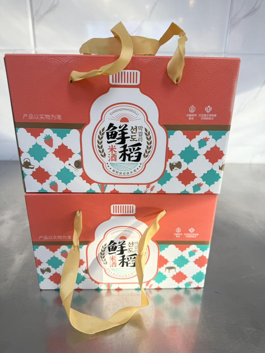 延边小木屋米酒6瓶装礼品箱【1件6瓶，6个口味】 商品图3