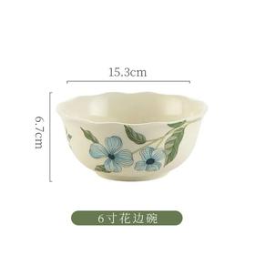 冠祥蓝精灵6英寸花边碗