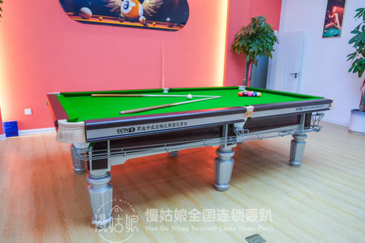 芜湖慢姑娘山月轰趴馆 商品图4