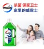 威露士多功能消毒液1L 商品缩略图1