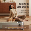 大宇石墨烯踢脚线取暖器家用烘衣架冬季神器T2311AYV 商品缩略图0