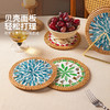 摩登主妇贝壳隔热垫餐垫防烫垫砂锅垫茶杯垫家用耐高温碗垫餐盘垫 商品缩略图3