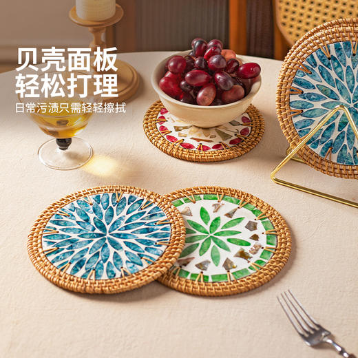 摩登主妇贝壳隔热垫餐垫防烫垫砂锅垫茶杯垫家用耐高温碗垫餐盘垫 商品图3