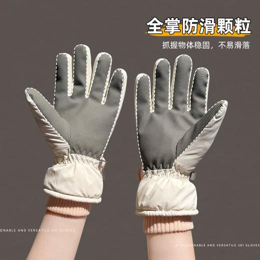 HelloKitty滑雪手套女冬季保暖防水加绒棉加厚骑行电动车玩雪触屏 商品图1