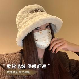 新款毛绒女帽秋冬百搭日系氛围感学生保暖防寒东北毛绒盆帽