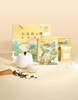 大雾腾云高黄酮茶·云海系列（80g/共15袋） 商品缩略图1