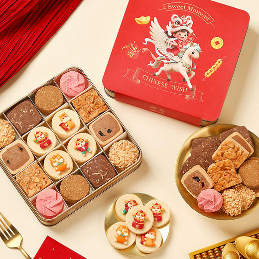 【缤纷曲奇·马年限定】悠享时黄油曲奇饼干礼盒装马年礼物新年零食大礼包特产生日伴手礼300g 商品图2