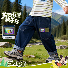 迪士尼牛仔长裤ZD1FK005