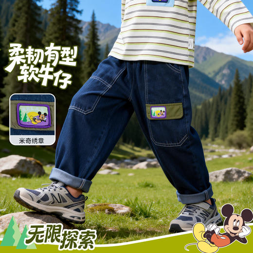 迪士尼牛仔长裤ZD1FK005 商品图0