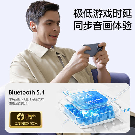 小度G108蓝牙耳机耳夹式无线运动骨传导概念通话降噪续航适配苹果华为 商品图2
