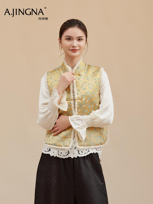 【淘衣节专享】阿菁娜冬季新款暖奢宋锦马甲水貂毛包边夹棉内里非遗织金面料新中式氛围外套F30D203016 商品图3