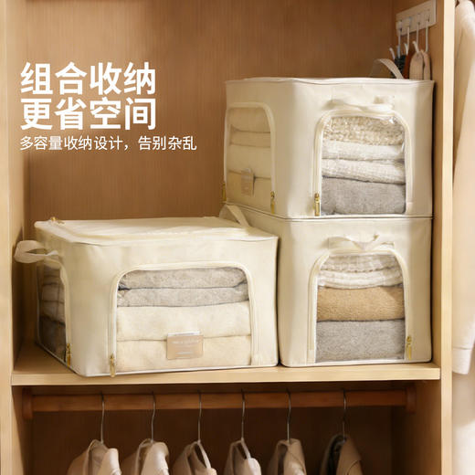 摩登主妇衣服收纳箱衣柜整理储物箱大容量家用衣物折叠被子收纳袋 商品图4