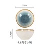 晋宝源海洋之心4.8英寸中华碗 商品缩略图0