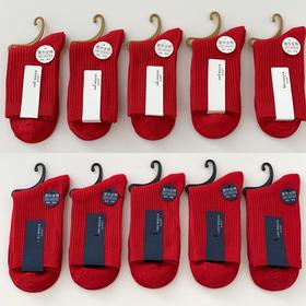 男女新年本命年大红袜子双针中筒棉袜秋冬款喜庆马年结婚红色袜子