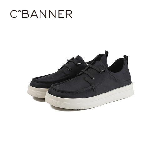 千百度2026春季男鞋随心调节松紧自由穿着更舒适钓鱼鞋A26109151 商品图4