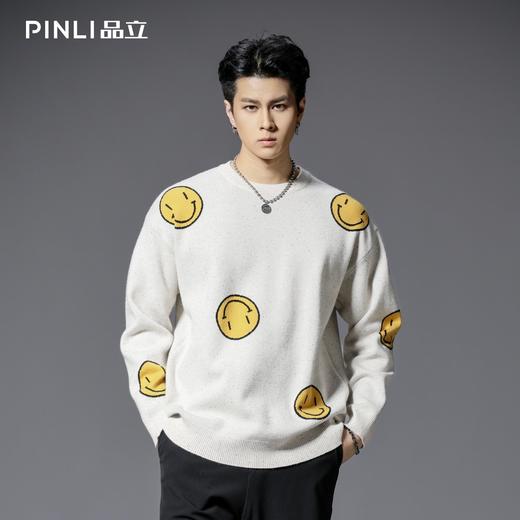 PINLI品立2025秋季新款男士宽松笑脸提花圆领套头针织衫毛衣上衣GD253110198 商品图2