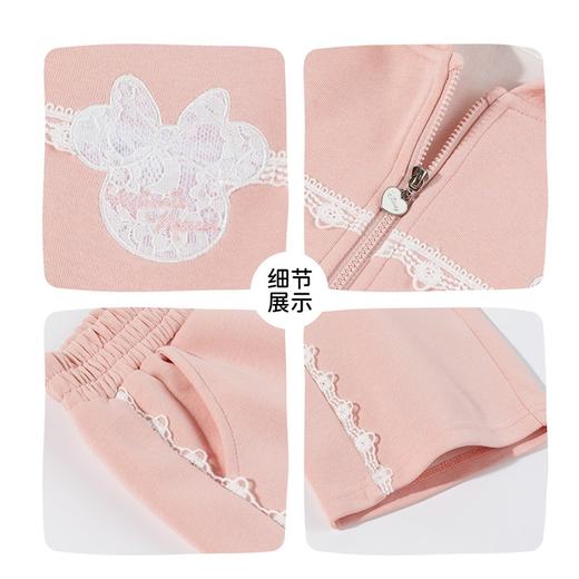 迪士尼（Disney）童装女童前开外套带帽套装甜酷休闲运动连帽卫衣阔腿长裤2026春季ZD1FT014 商品图10