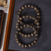 文莱黑棋·奇韵兰香丨天然文莱黑棋沉香手串 11.2mm*19颗 11克 SP7767 商品缩略图0
