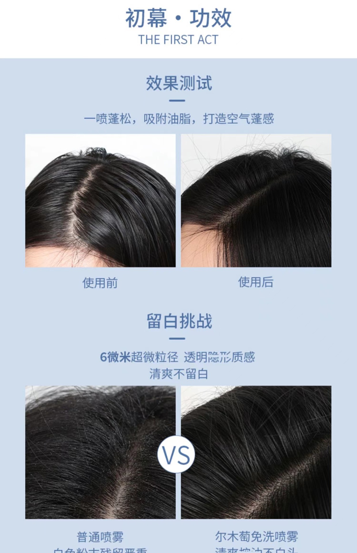 微信图片_20220417200106