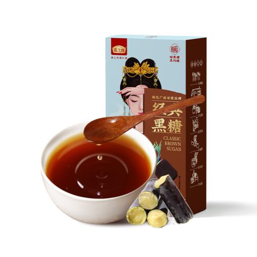 燕之坊红糖黑糖块纯正老红糖小包装126g 阿胶红糖玫瑰红糖姜汁红糖红枣红糖蔗糖老红糖 商品图5