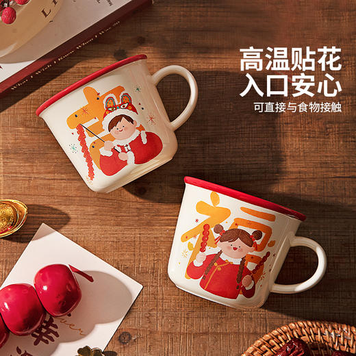 摩登主妇陶瓷马克杯生日新年本命年礼物马年杯子家用喝水杯咖啡杯 商品图3