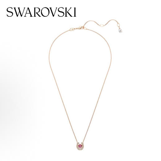 春日限定【抢先购】Symbolica施华洛世奇施家"红"运马蹄项链配饰本命年送礼（5736981 “红”运马蹄项链） 商品图2