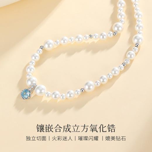 Winy S925 银渐珠蓝熠项链 仿珍珠颈链 玫瑰切合成立方氧化锆吊坠 气质银色锁骨链 商品图2