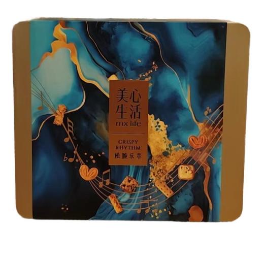 美心松脆乐章（烘焙食品礼盒） 330g/盒 商品图0