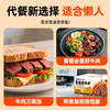【暴肌独角兽】 酱牛肉即食卤牛肉熟食健身代餐低碳水高蛋白牛肉肉脯休闲零食 商品缩略图5