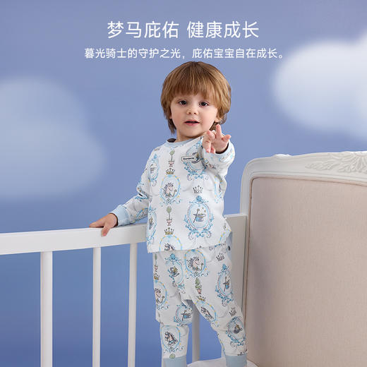 【云优选】Domiamia针织长袖套装 商品图1