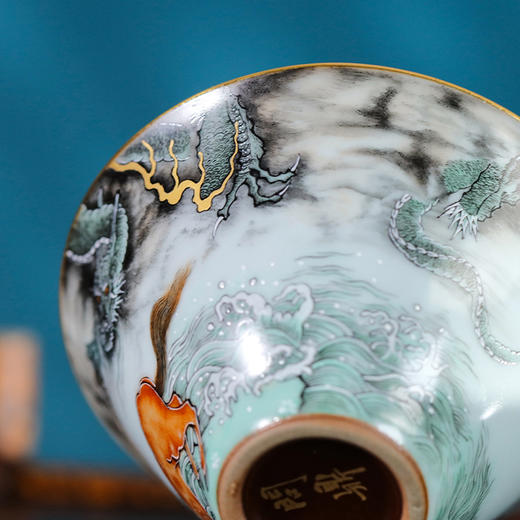 问鼎鼎峰系列月白老款紫金釉斗笠杯（龙马精神） 商品图4